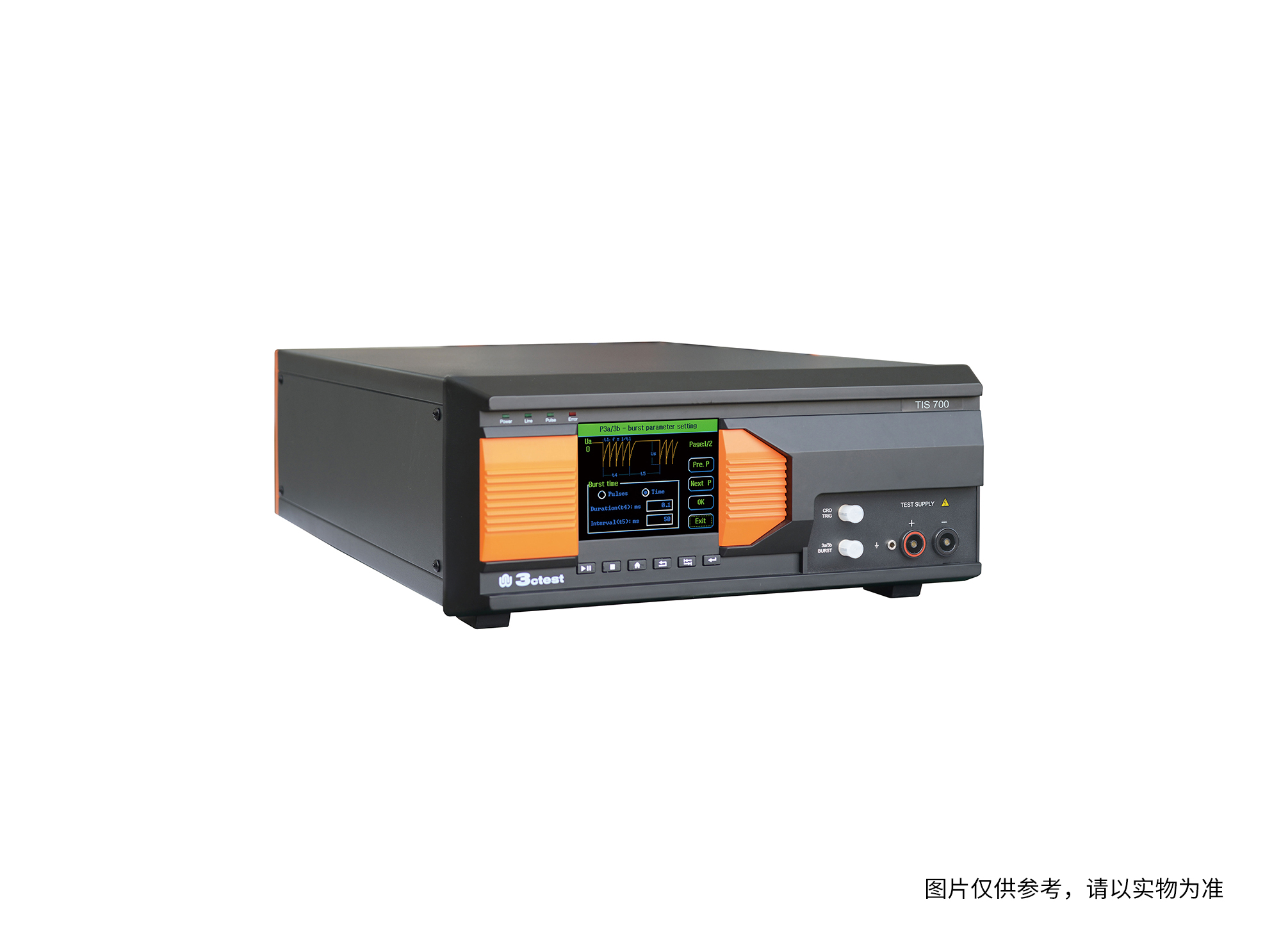 组合式汽车瞬变脉冲模拟器_TIS 700-60